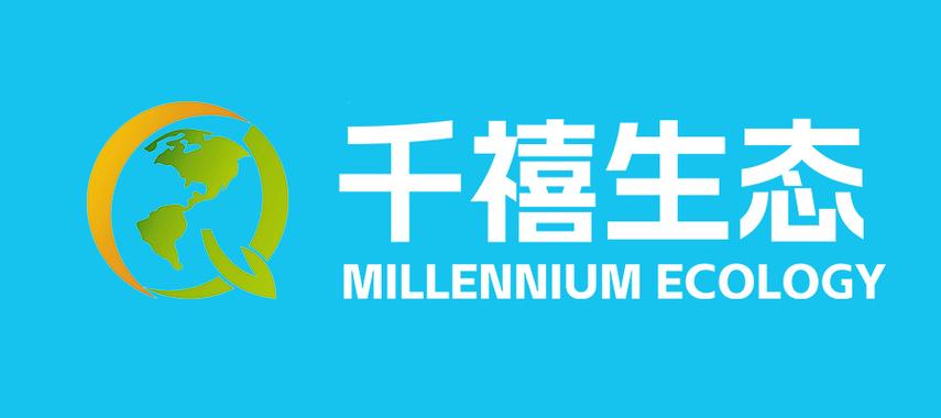 广东千禧筑家网络科技 以数据之名，重塑数字时代的筑家之道