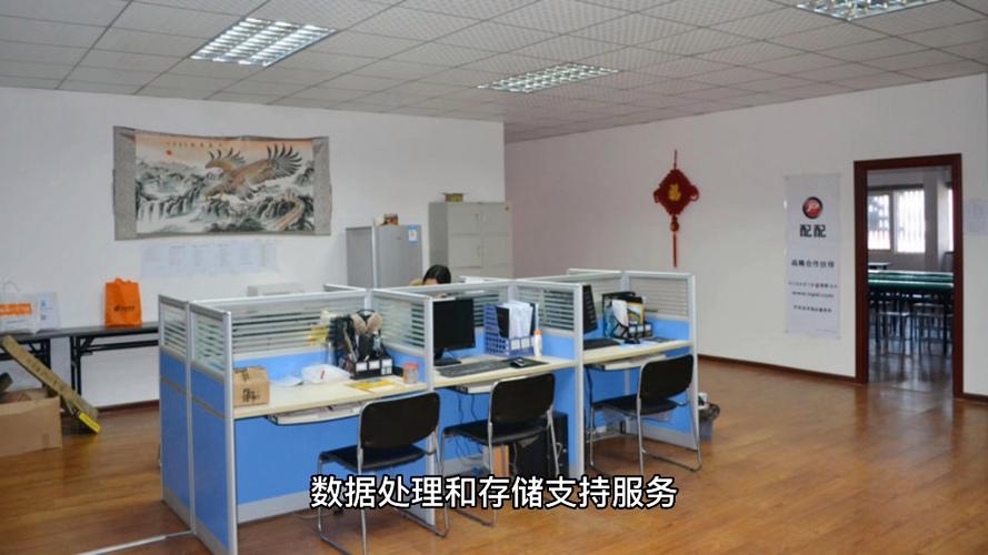 【#抖音于昆明成立新公司# 经营范围含互联网数据服务】